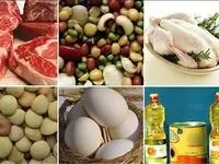 سایه سنگین دلار بر قیمت کالاهای اساسی!