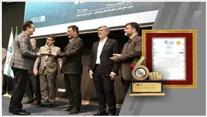 شرکت پتروشیمی زاگرس شرکت برتر صادراتی نمایشگاه ایران اکسپو2024