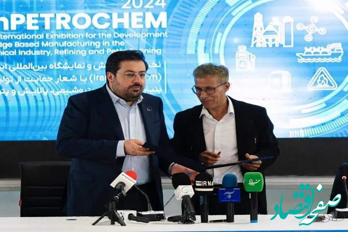 قرارداد ۹۵ میلیون یورویی پتروشیمی صدف خلیج‌فارس با یک شرکت ایرانی