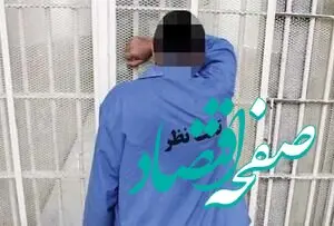 تجاوز جنسی در مطب دندانپزشکی به دختران زیبا با وعده تخفیف