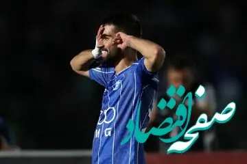 آخرین اخبار استقلال امروز چهارشنبه ۲۶ آذر ۱۴۰۴ | آبروریزی عجیب ستاره استقلال! 