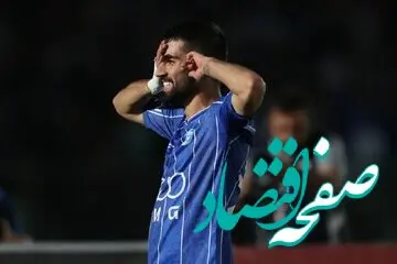 آخرین اخبار استقلال امروز چهارشنبه ۲۶ آذر ۱۴۰۴ | آبروریزی عجیب ستاره استقلال! 