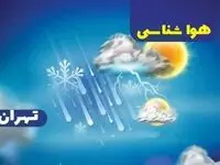 وضعیت آب و هوای تهران+خبر فوری هواشناسی تهران | پیش‌ بینی هواشناسی تهران فردا چهارشنبه ۱۹ دی ۱۴۰۳