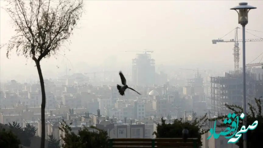 اوج آلودگی هوا در کلان شهر‌ها؛ ورود سامانه بارشی از غرب کشور