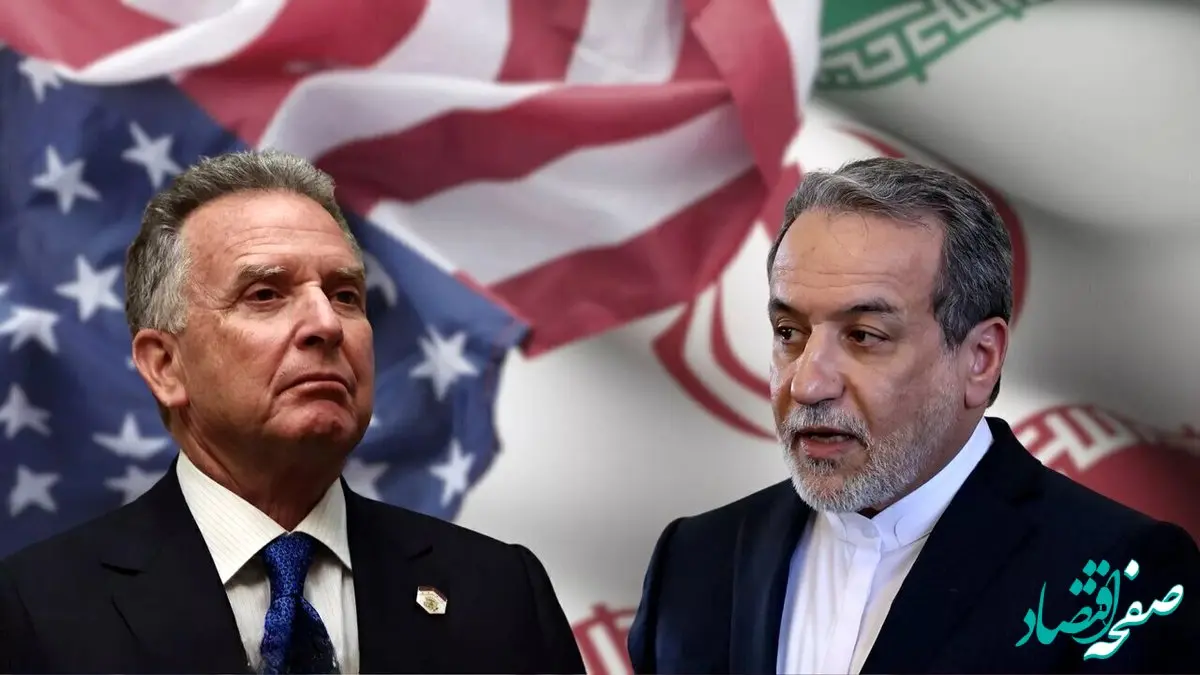 تصمیم نهایی درخصوص بازگشت ایران و آمریکا بر سر میز مذاکره 