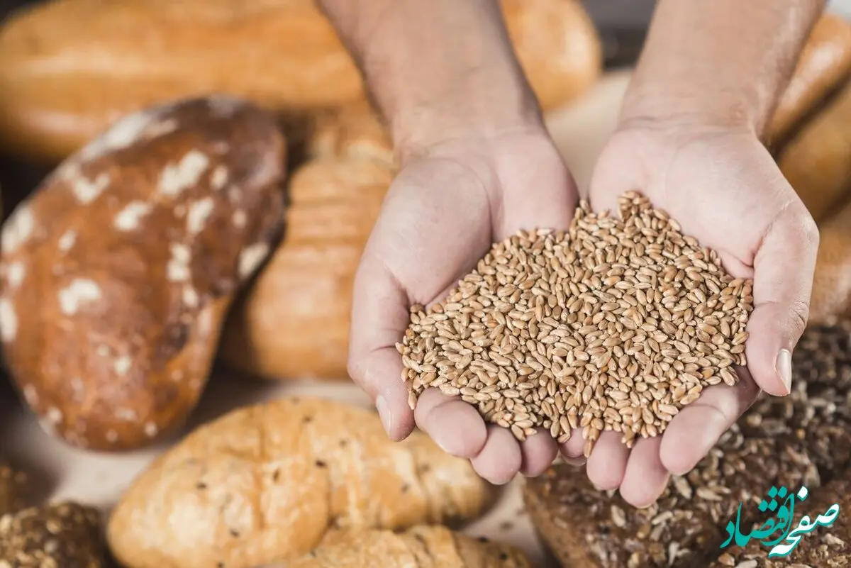 برای درمان یبوست چه چیزی مصرف کنیم؟