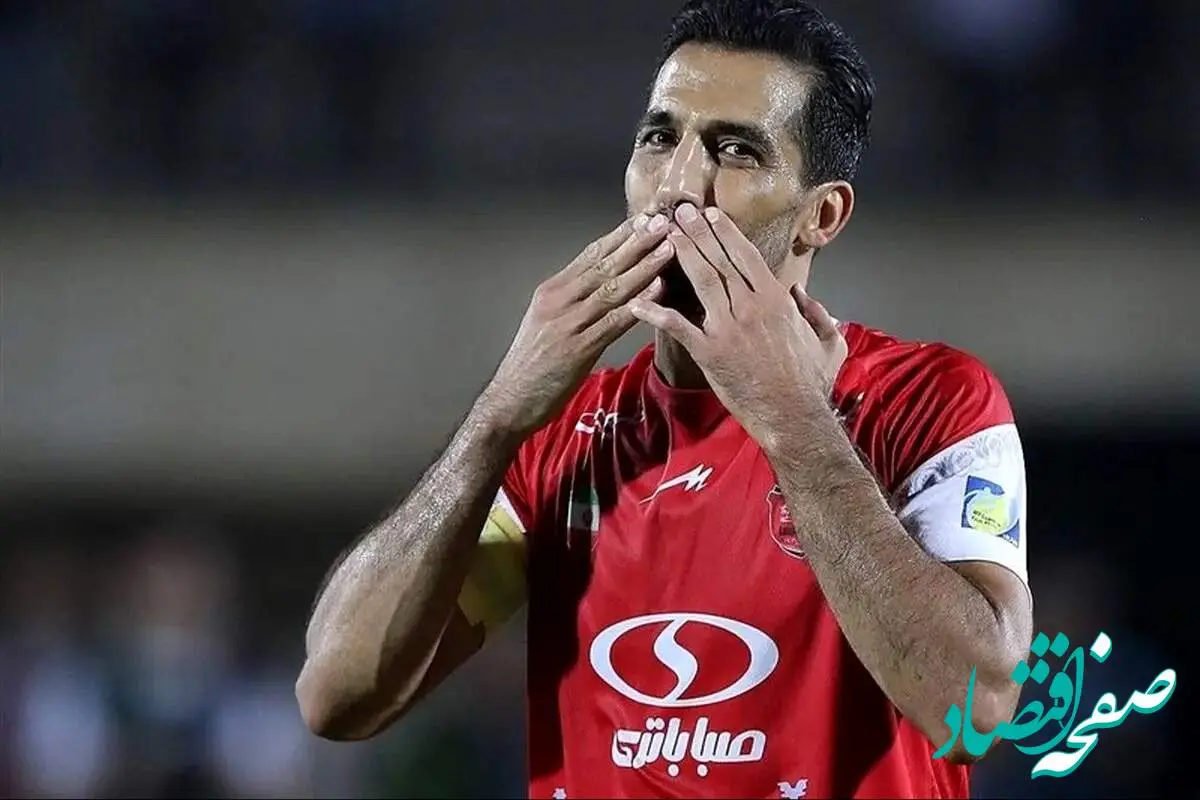 آخرین خبر از نقل و انتقالات پرسپولیس امروز یکشنبه ۲۶ مرداد ماه ۱۴۰۴ | این ستاره رفتنی شد؟
