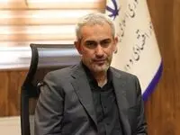 زمان آزادسازی سهام عدالت اعلام شد