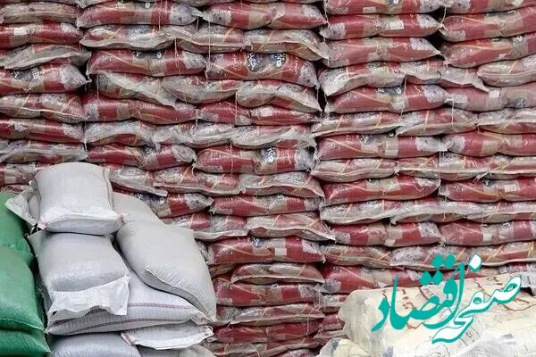 خبر فوری از کشف ۴۰۸ تن برنج احتکاری به ارزش هزار و ۴۷۰ میلیارد ریال در این استان
