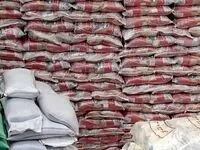 خبر فوری از کشف ۴۰۸ تن برنج احتکاری به ارزش هزار و ۴۷۰ میلیارد ریال در این استان
