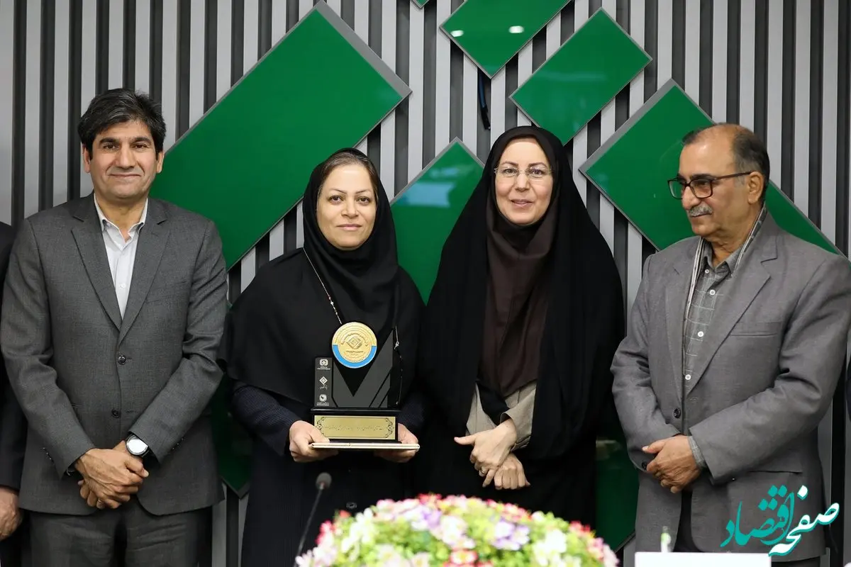 تقدیر از مقالات برتر همایش بیمه و توسعه ۱۴۰۳ همزمان با آیین گرامیداشت روز پژوهش