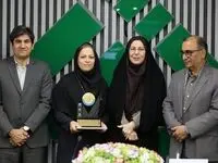 تقدیر از مقالات برتر همایش بیمه و توسعه ۱۴۰۳ همزمان با آیین گرامیداشت روز پژوهش