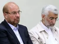 تصویری خاص و معنادار از جلیلی و قالباف در اینستاگرام 