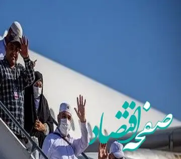 آخرین خبر از زمان اعزام حج عمره امروز پنجشنبه ۱۲ بهمن ماه ۱۴۰۲