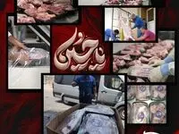 نذر همدلی پردیس؛ یادمان عشق و ایثار در آغاز محرم