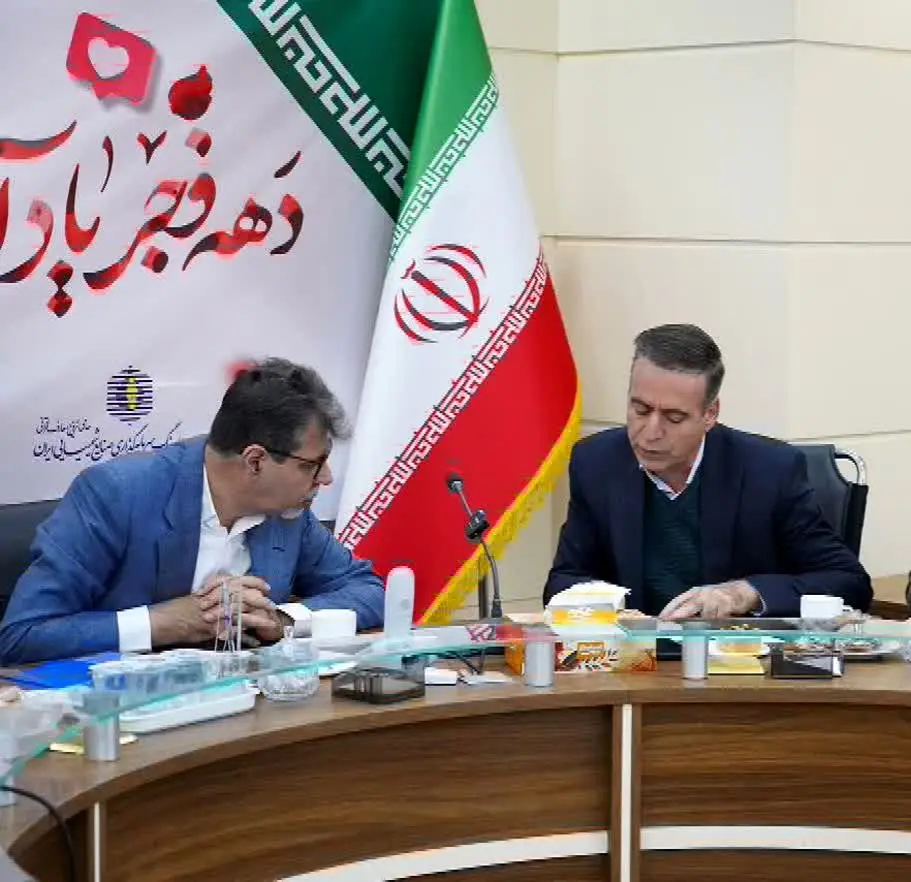 توسعه و تجهیز مرکز بهداشت کار هلدینگ صنایع شیمیایی اقدام خوب و ارزندهای است