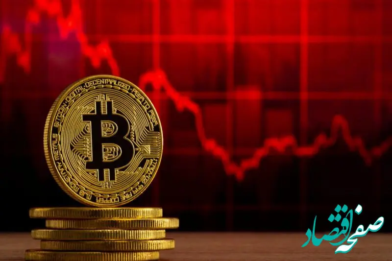 آخرین وضعیت قیمت بیت کوین امروز 4 مرداد 1402 / قیمت ارزهای دیجیتال امروز