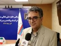ارزیاب ارشد مرکز تعالی سازمانی: رهبران فولاد هرمزگان متعهد به توسعه هستند