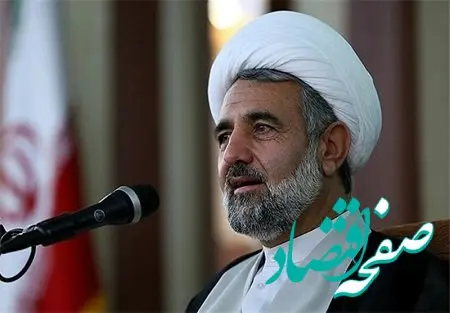 بانک سینا در اجرای سیاست‌های اقتصاد مقاومتی و پرداخت تسهیلات خرد سرآمد است