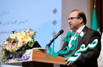سمپوزیوم فولاد ۱۴۰۳، فرصتی ارزشمند برای بروز توانمندی‌های فولاد خوزستان