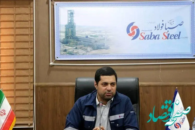  پیام مدیرعامل شرکت صبا فولاد خلیج فارس به مناسبت روز خبرنگار