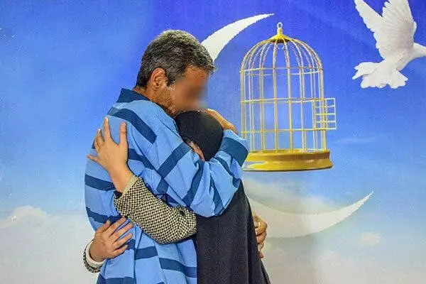 آزادی یک زندانی در اردکان توسط شرکت آهن و فولاد غدیر ایرانیان همزمان با عید فطر