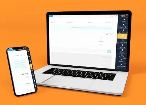 ثبتنام در طرح جدید ایرانخودرو با حساب وکالتی بانک مسکن