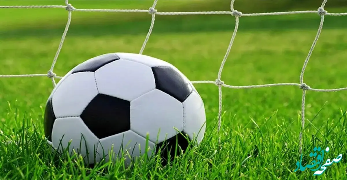 خبر داغ شبانه درباره پرسپولیس؛ نگرانی جدید پرسپولیسی ها در دربی ۱۰۴ پایتخت