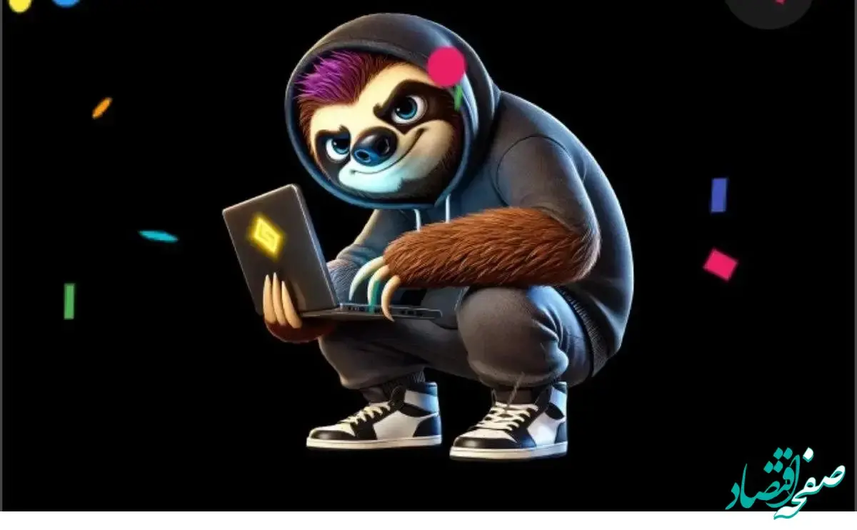 کد مورس بازی جیمز امروز جمعه ۱۶ شهریور