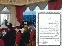 رتبه نخست پتروشیمی شهید رئیسی گلستان، در بالاترین رضایت کارکنان