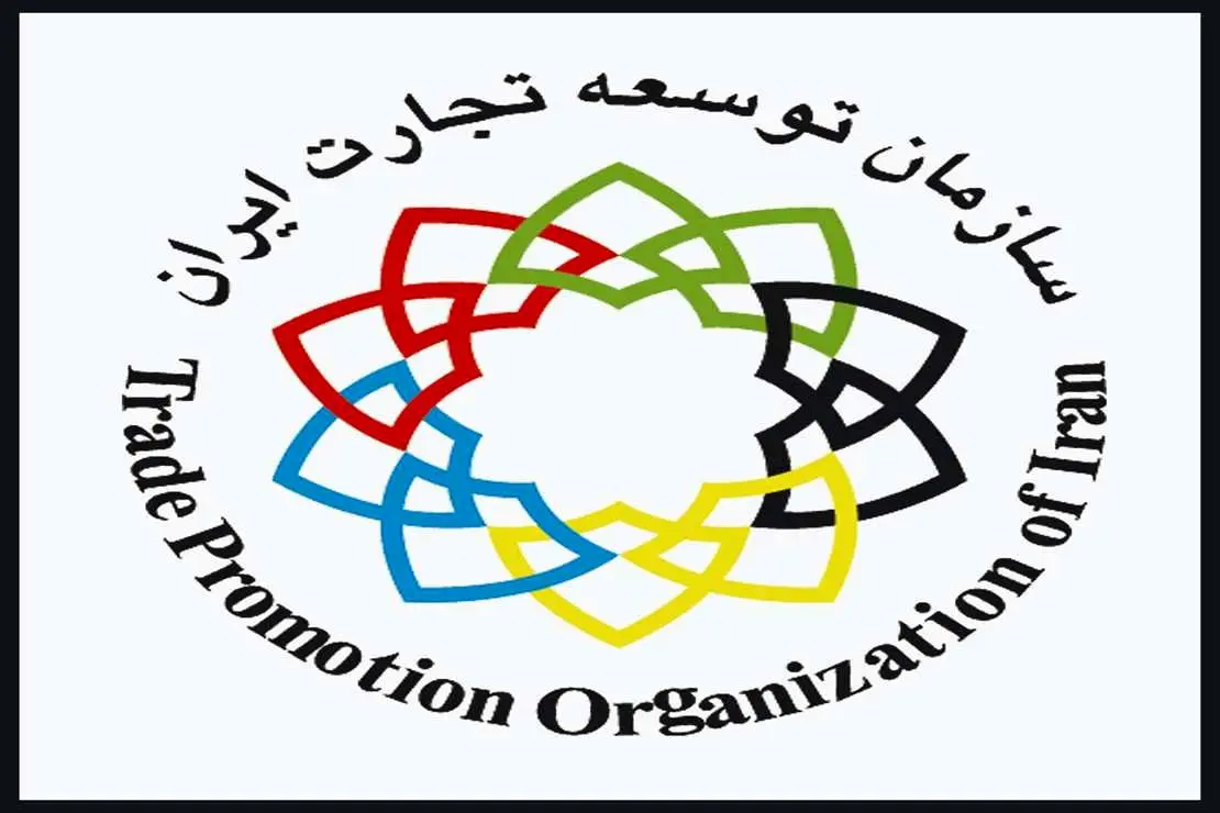 اعزام 350  نفر در قالب هیات‌های تجاری به سومین نمایشگاه اوراسیا