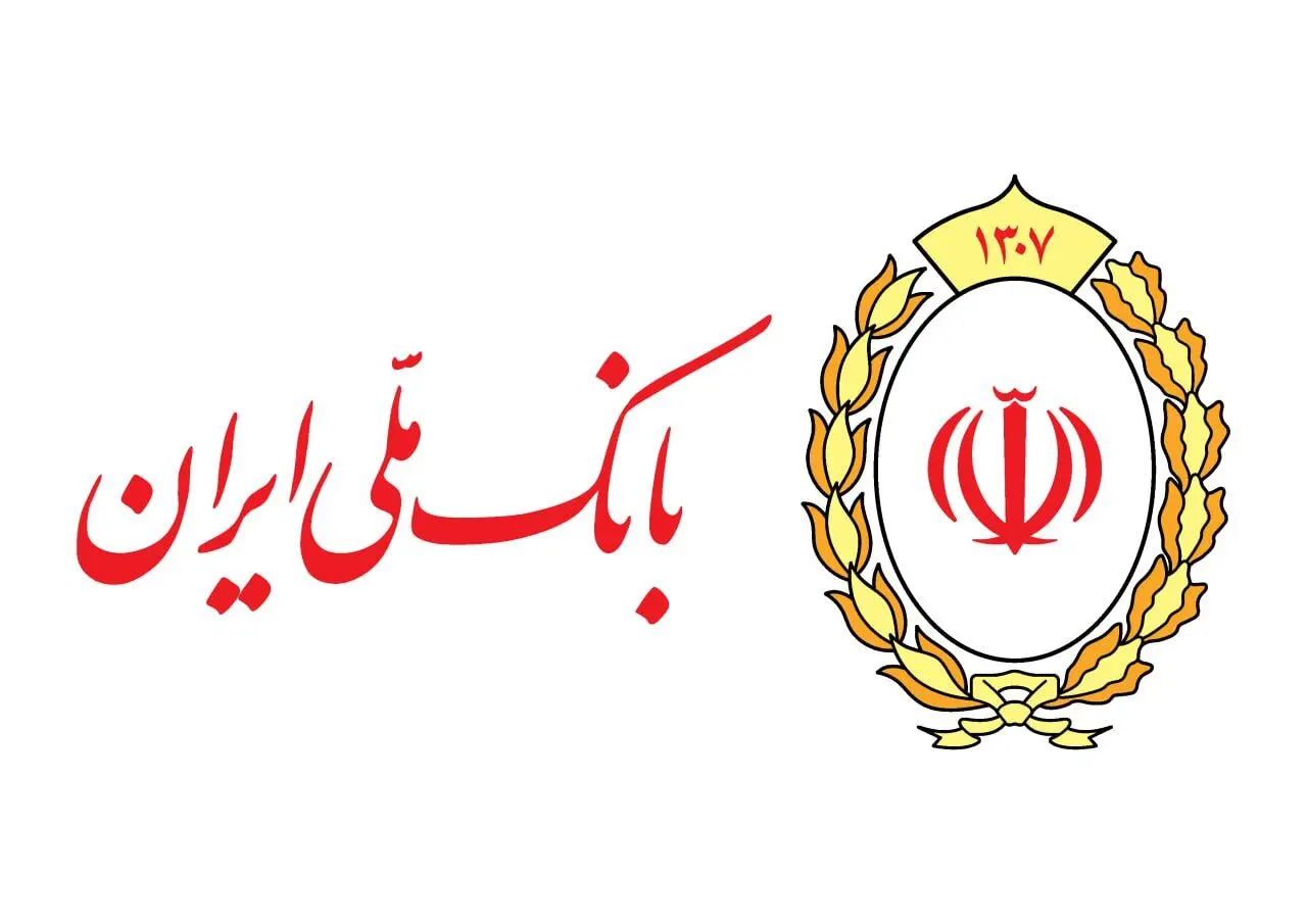 آمادگی بانک ملی ایران برای وکالتی کردن حساب های خریداران خودروهای وارداتی