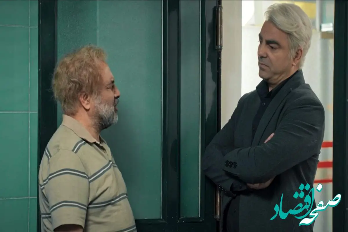 خلاصه داستان سریال اجل معلق قسمت سوم + دانلود قسمت ۳ سریال اجل معلق