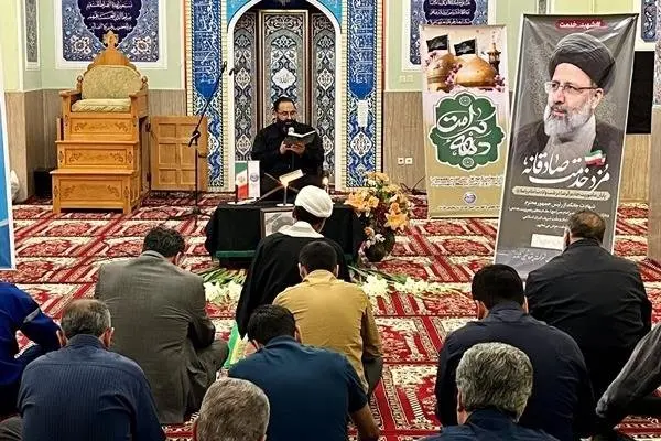 برگزاری مراسم گرامیداشت شهادت ریاست جمهور در مجتمع پتروشیمی شازند