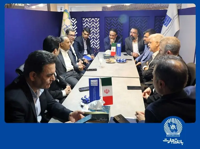 حمایت از صنعت پتروشیمی خط‌مشی ماندگار بانک تجارت