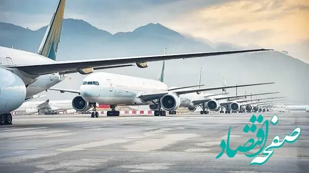 علت تغییر لحظه ای قیمت بلیط هواپیما چیست؟ 