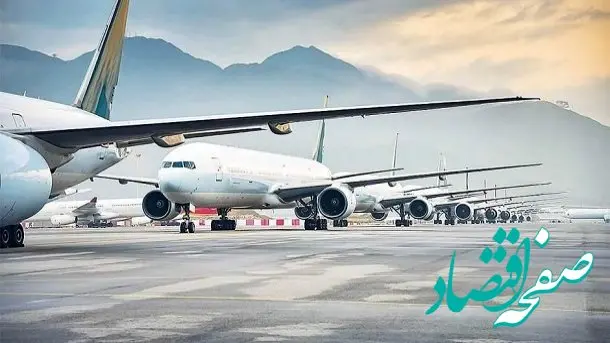 بلیت هواپیما در نوروز ۱۴۰۴ چند؟ | نرخ بلیت هواپیما نوروز ۱۴۰۴