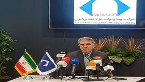 پیشرانی ایمپاسکو در توسعه اکتشاف و جذب سرمایه‌گذار معدنی