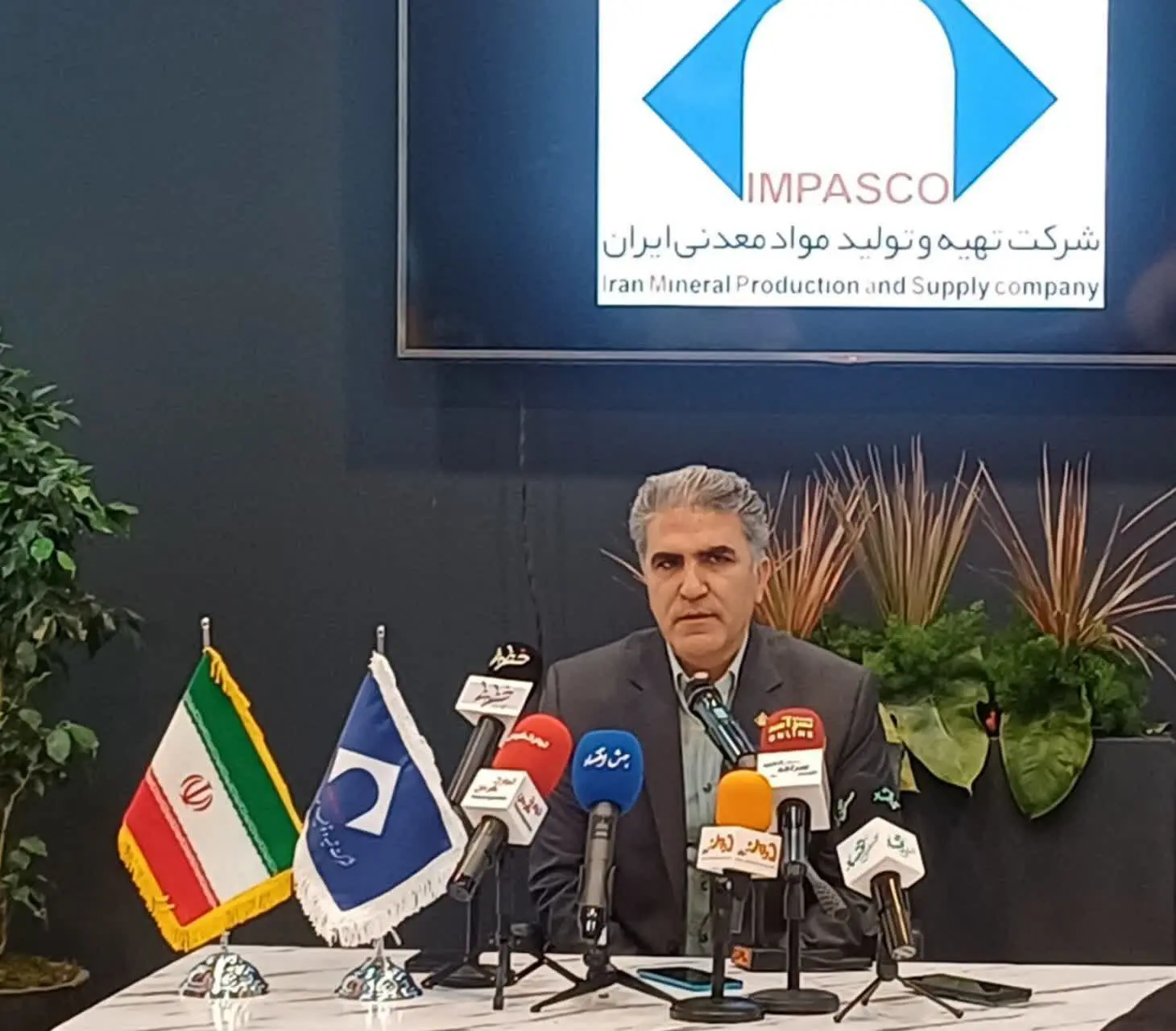 پیشرانی ایمپاسکو در توسعه اکتشاف و جذب سرمایه‌گذار معدنی