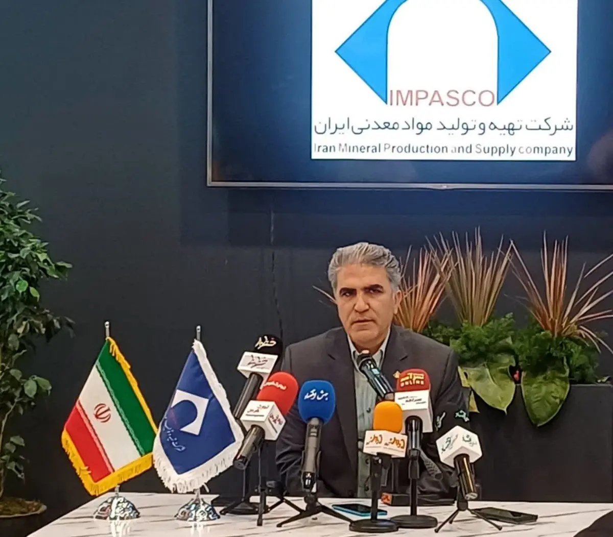 پیشرانی ایمپاسکو در توسعه اکتشاف و جذب سرمایه‌گذار معدنی