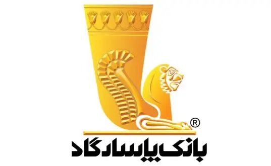 فراهم شدن امکان وکالتی نمودن غیرحضوری حسابهای بانک پاسارگاد برای ثبت نام در دومین مرحله از «طرح پیشفروش و فوقالعاده شرکت ایران خودرو» در سال جاری