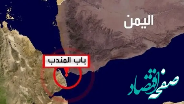 هشدار فوری عربستان به ترامپ برای لغو محاصره تنگه هرمز 