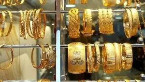 قیمت طلا ۱۸ عیار و طلا ۲۴ عیار امروز جمعه ۲۷ شهریور + جدول قیمت طلا