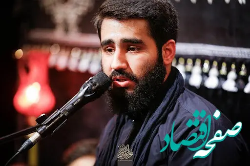 مداحی های شب سوم محرم حسین طاهری + صوت