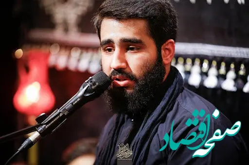 مداحی های شب سوم محرم حسین طاهری + صوت