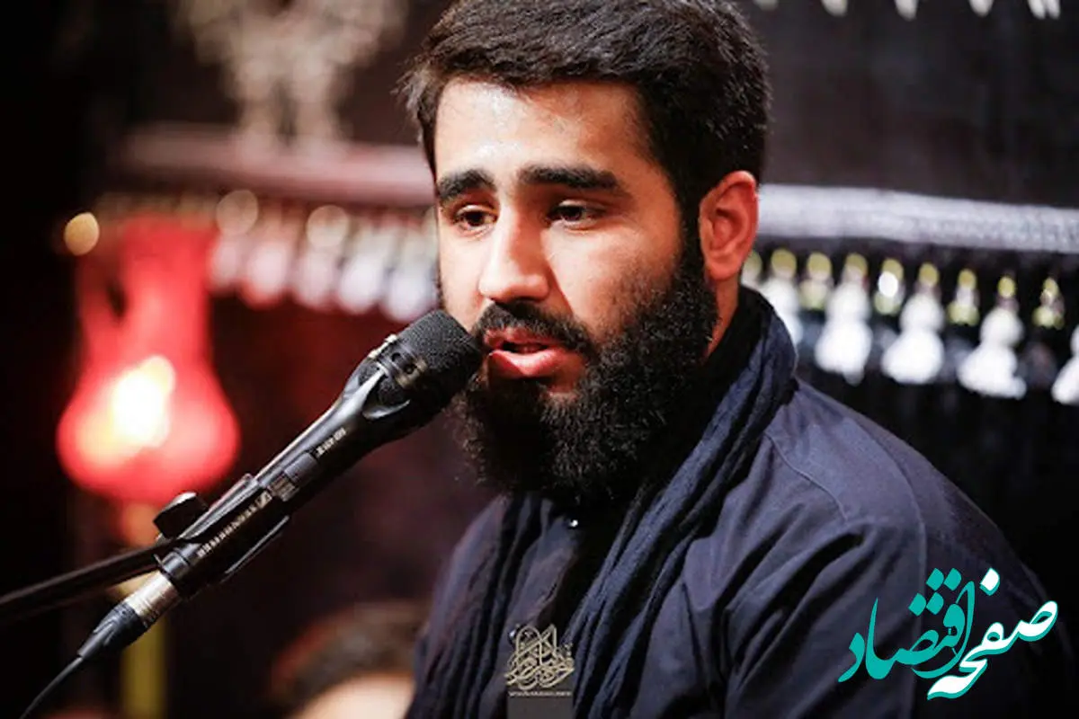 مداحی های شب سوم محرم حسین طاهری + صوت
