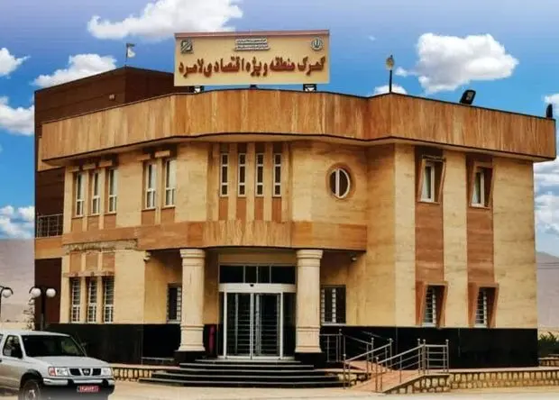 آغاز رویه گمرکی ترخیص مشتقات نفتی از منطقه ویژه اقتصادی لامرد