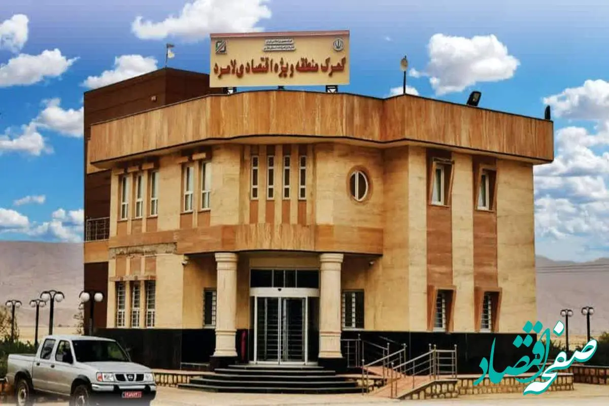 آغاز رویه گمرکی ترخیص مشتقات نفتی از منطقه ویژه اقتصادی لامرد