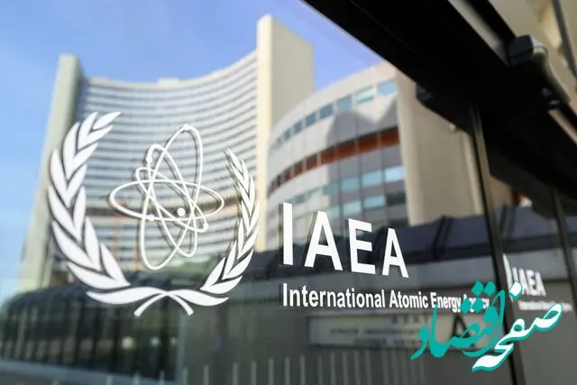 آخرین گزارش آژانس از تاسیسات هسته‌ای ایران پس از حمله آمریکا | حتما بخوانید