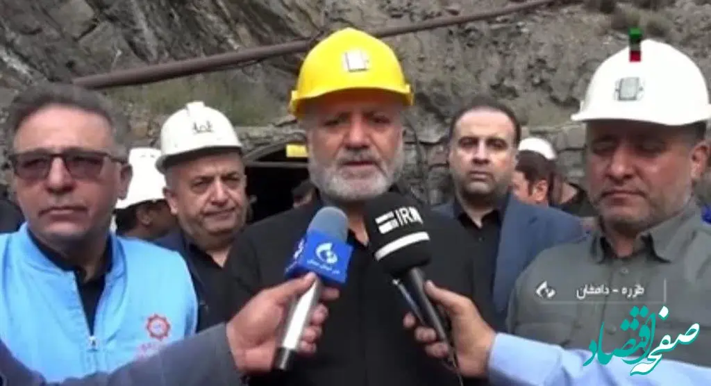 بازدید وزیر تعاون، کار و رفاه اجتماعی از معدن طزره